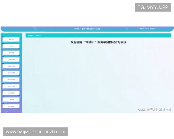 详细介绍K8真人官方入口的操作流程，帮助玩家轻松实现快速登录与游戏畅玩