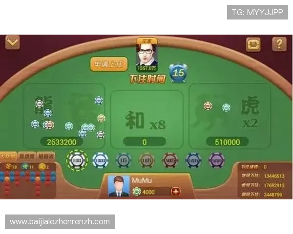 掌握百家乐发派箱规则提升游戏胜率的实用指南与操作建议