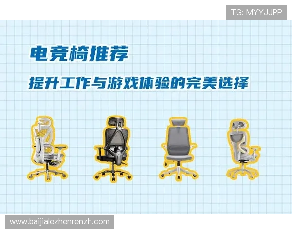 提升游戏体验的必备工具：专业视讯娱乐评测网站推荐指南